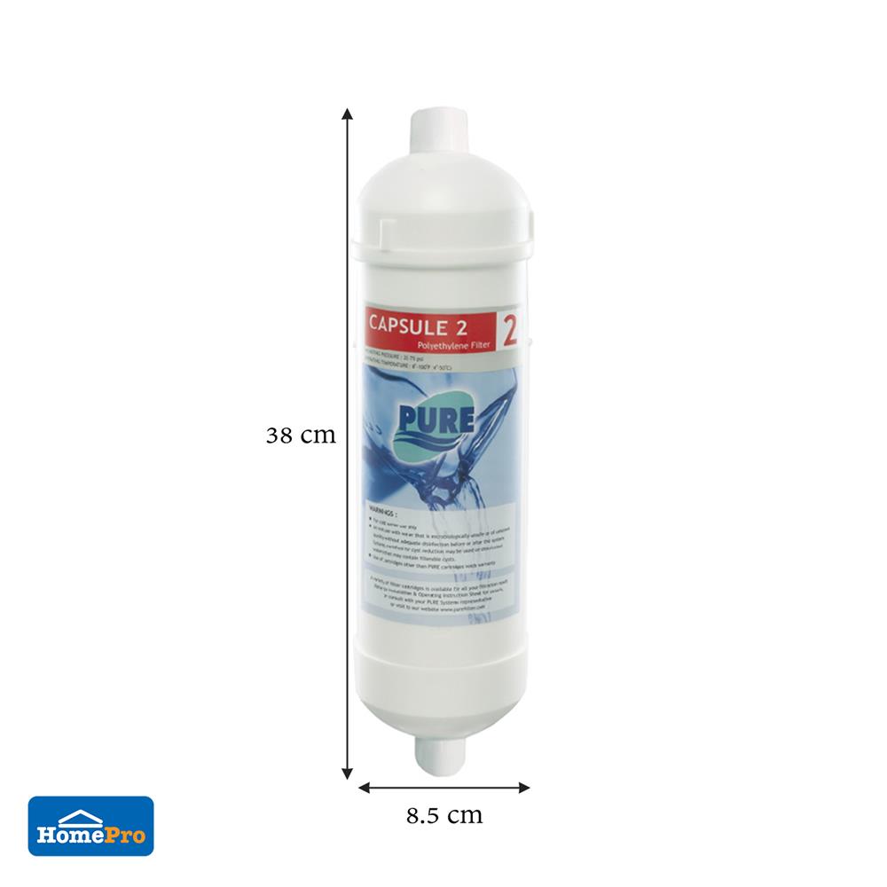 ไส้กรองน้ำดื่ม PURE NO.713