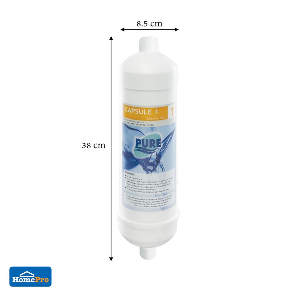 ไส้กรอง PURE NO.712