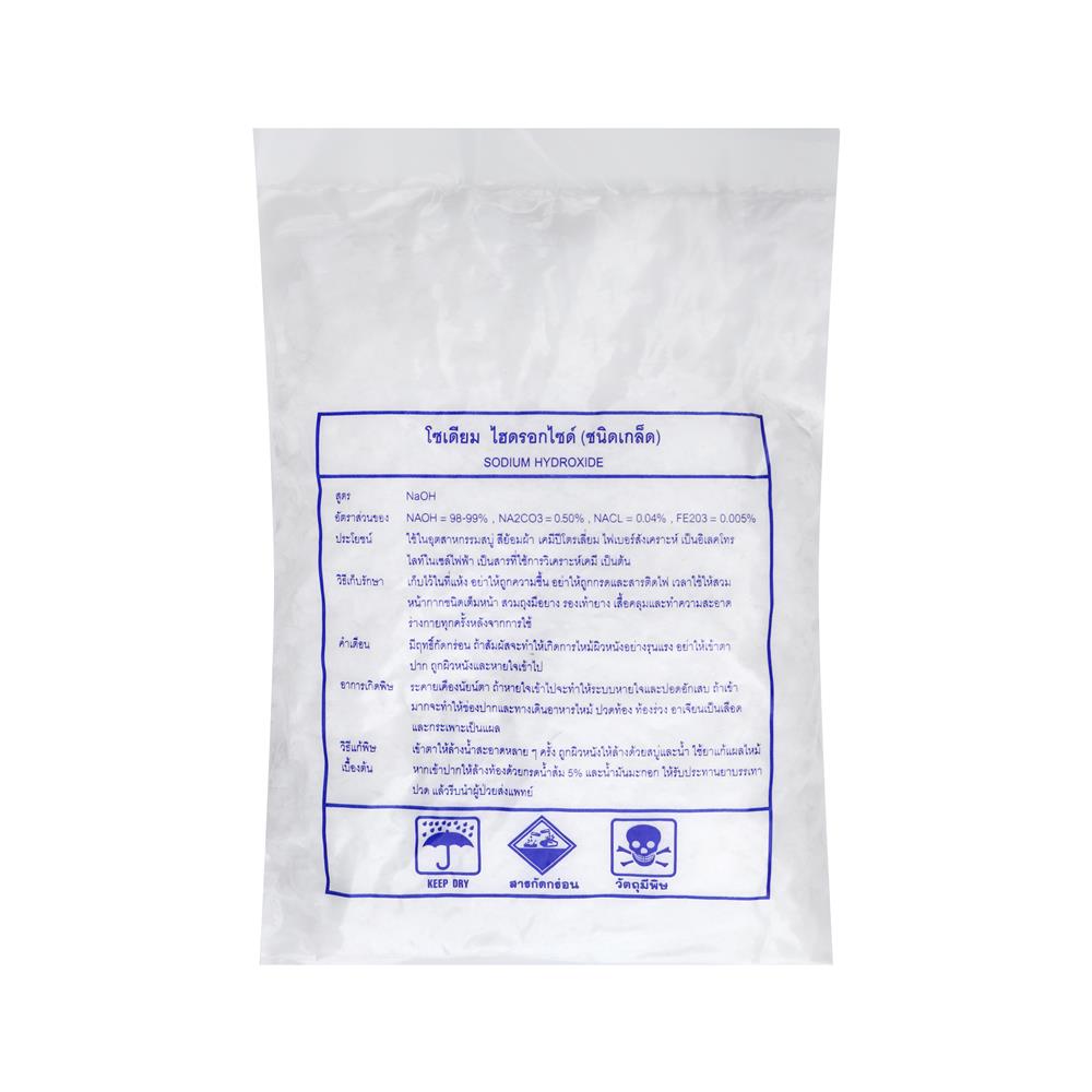 เกล็ดขจัดท่อตัน ท่อน้ำทิ้ง LION SUN 1KG