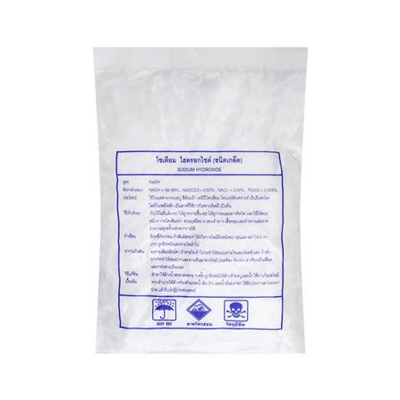 เกล็ดขจัดท่อตัน ท่อน้ำทิ้ง LION SUN 1KG_1