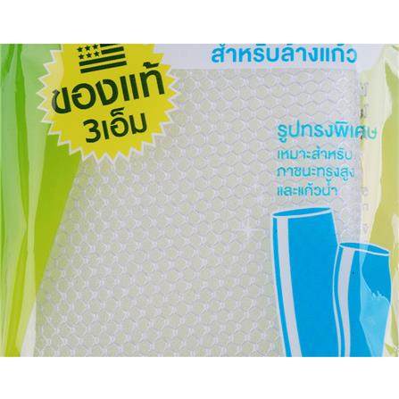 ฟองน้ำหุ้มตาข่ายล้างแก้ว SCOTH-BRITE 7x16x2 ซม._2