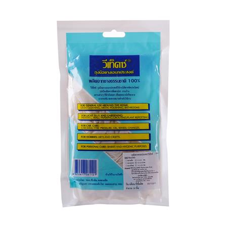 ถุงมือยางอเนกประสงค์ VETEX ไซซ์ M สีขาว แพ็ก 10 ชิ้น_3