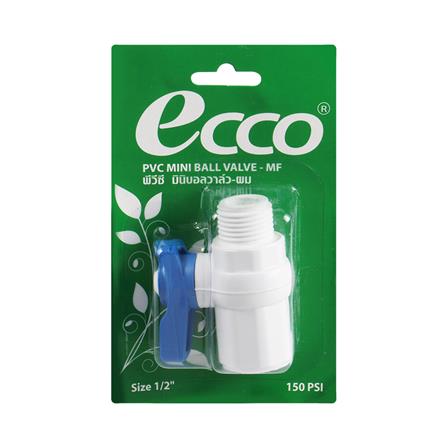 มินิบอลวาล์ว FM ECCO 1/2 นิ้ว_2