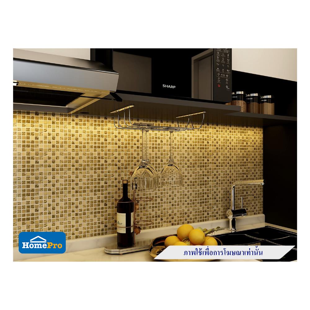 ชุดราวแขวนแก้วไวน์ HAFELE 495.34.125