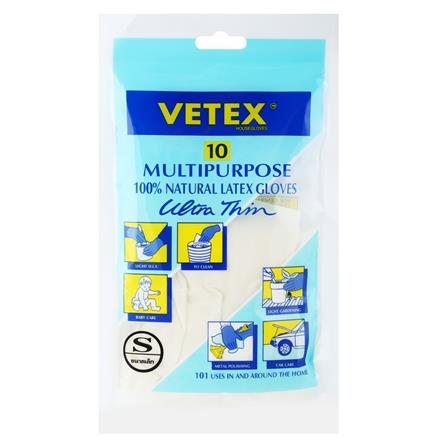 ถุงมือยางอเนกประสงค์ VETEX ไซส์ S สีขาว แพ็ก 10 ชิ้น_1