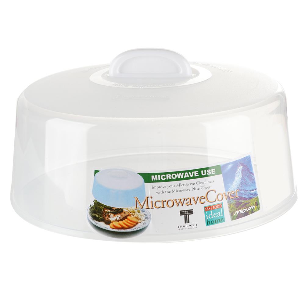 ภาชนะไมโครเวฟฝาครอบ MICRON 5304 23 ซม.