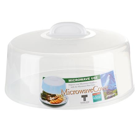 ภาชนะไมโครเวฟฝาครอบ MICRON 5304 23 ซม._0