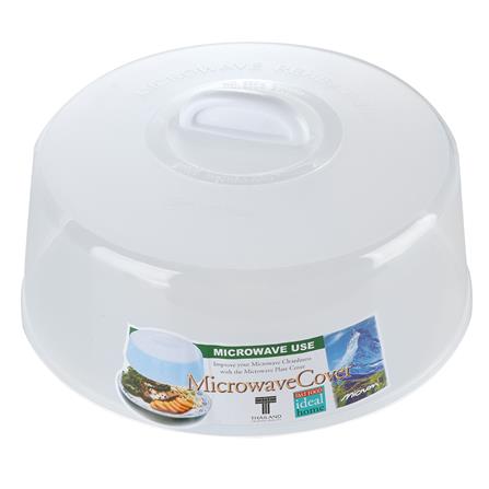 ภาชนะไมโครเวฟฝาครอบ MICRON 5304 23 ซม._2