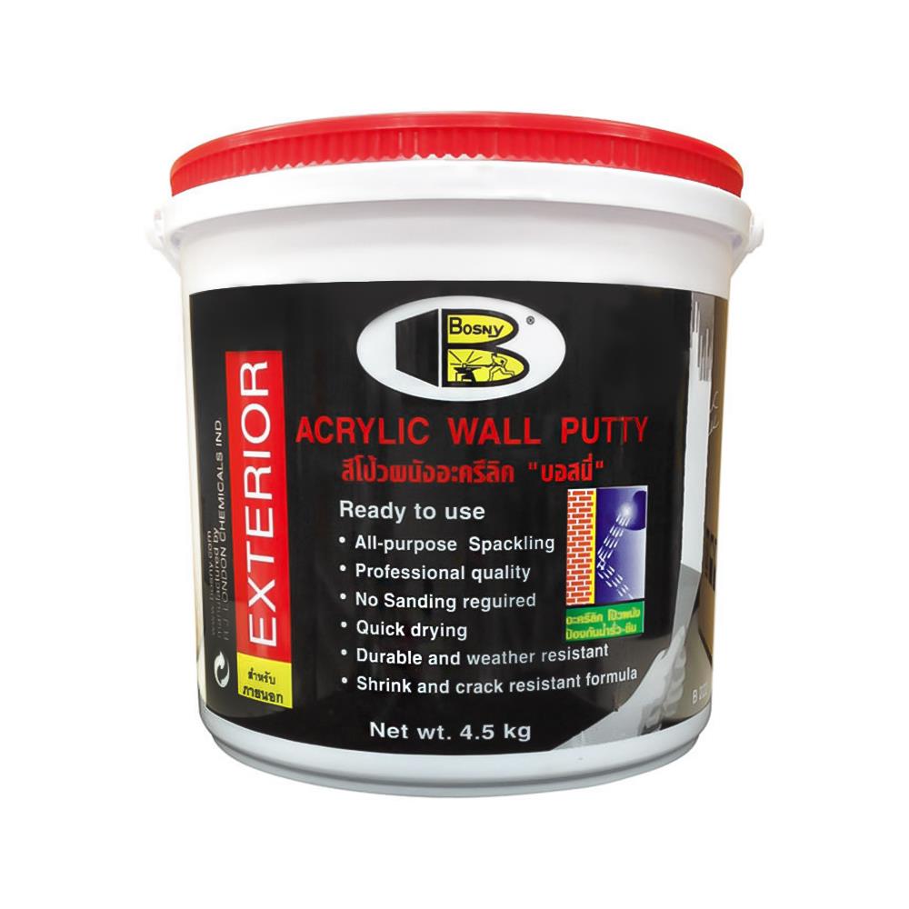 อะคริลิกอุดโป๊ว BOSNY B222 4.5 กก. สีขาว
