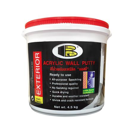 อะคริลิกอุดโป๊ว BOSNY B222 4.5 กก. สีขาว