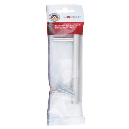 มือจับ HAFELE 481.21.021 SV-MT_3