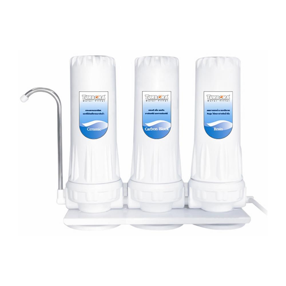 เครื่องกรองน้ำดื่ม TURBORA 3-CRS