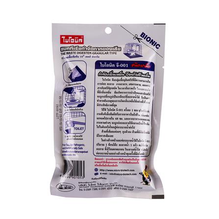 เกล็ดขจัดกลิ่นสุขภัณฑ์ BIONIC 100 กรัม_2