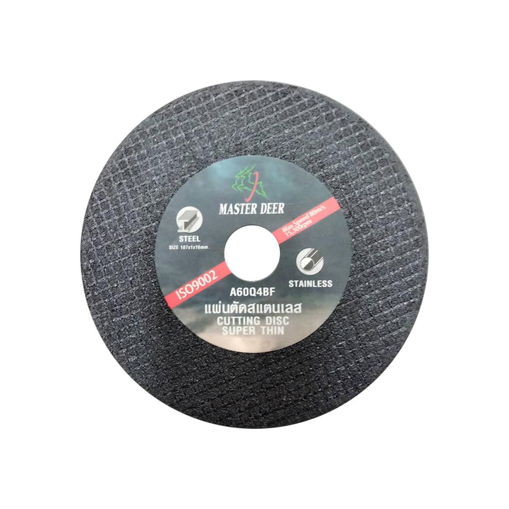 แผ่นตัดเหล็ก MASTER DEER 41-B102-WA80 4 นิ้ว