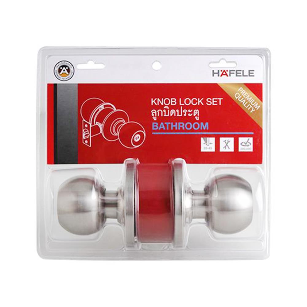 ลูกบิดห้องน้ำ หัวกลม HAFELE 489.10.404 สีสเตนเลส