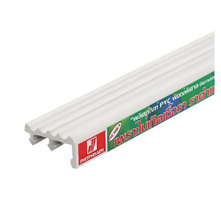 จมูกบันได PVC KOENIG SN-50 2 ม. สีขาว
