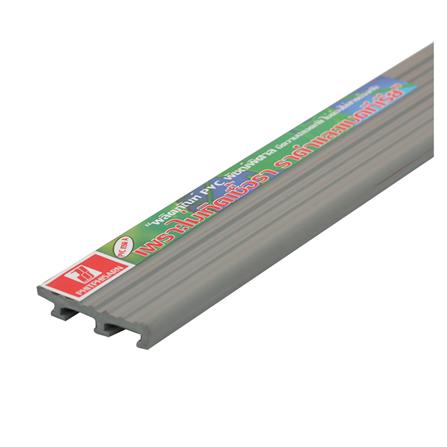 จมูกบันได PVC KOENIG SN-50 2 ม. สีเทาแก่_0