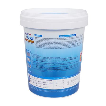 สีน้ำทาภายนอก ชนิดกึ่งเงา BEGERCOOL ALL PLUS 4400 สีขาว 5 แกลลอน_1