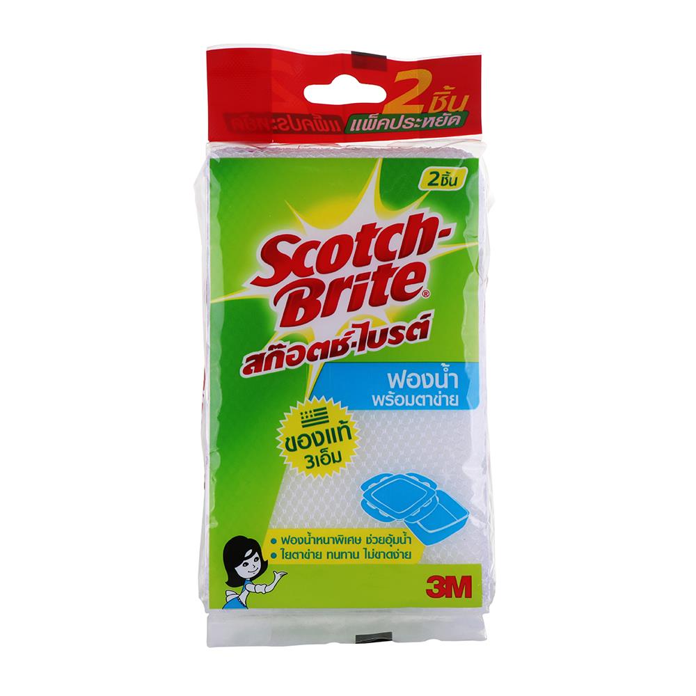 ฟองน้ำหุ้มตาข่าย SCOTCH-BRITE 8x2x13.5cm แพ็คคู่