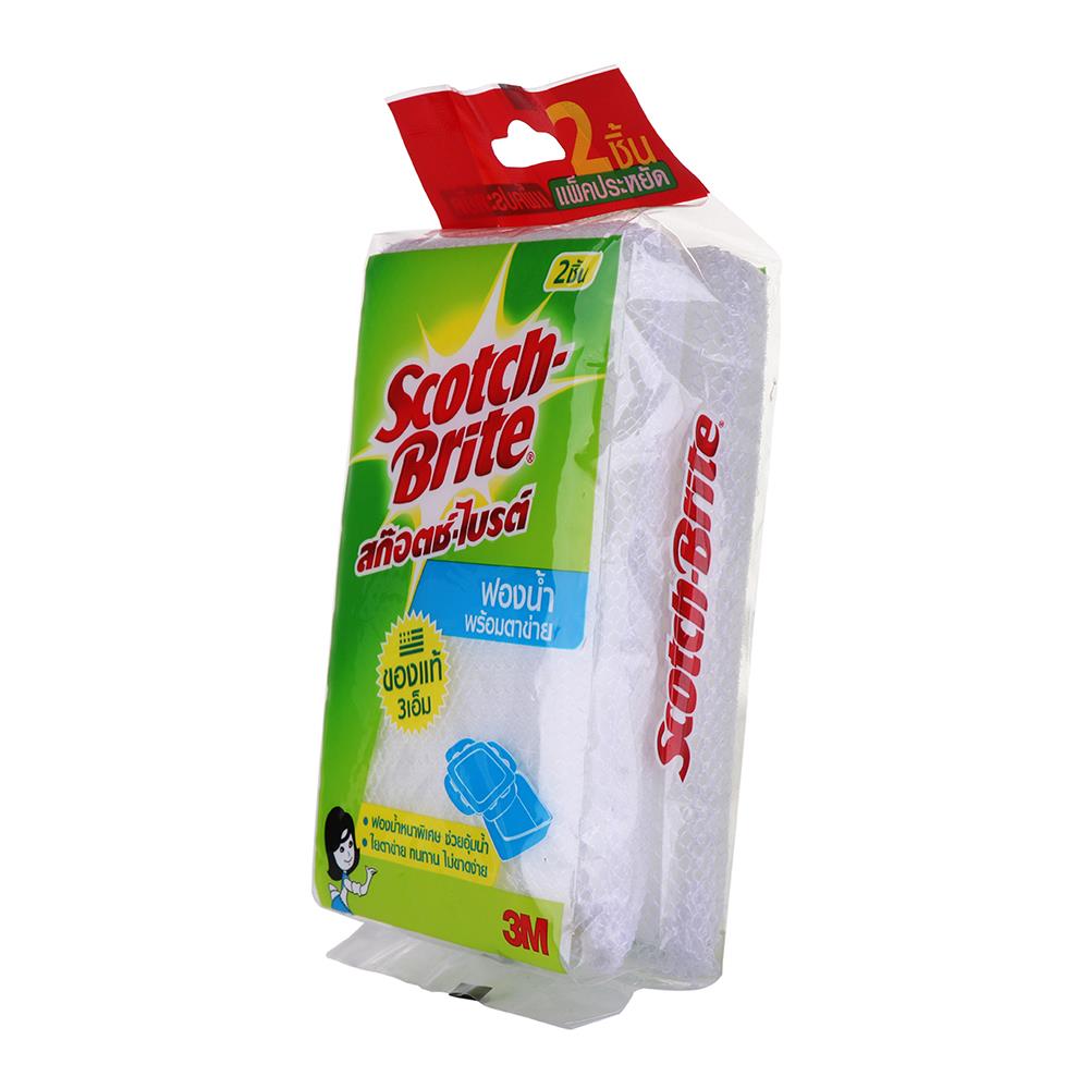 ฟองน้ำหุ้มตาข่าย SCOTCH-BRITE 8x2x13.5cm แพ็คคู่
