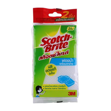 ฟองน้ำหุ้มตาข่าย SCOTCH-BRITE 8x2x13.5cm แพ็คคู่_0