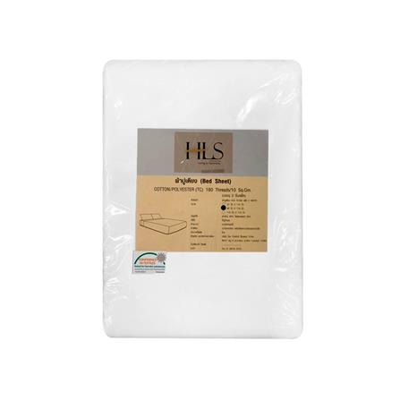 ผ้าปูที่นอน HOME LIVING STYLE TC 90x110 นิ้ว สีขาว แพ็ก 2 ชิ้น_1