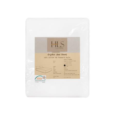 ผ้าปูที่นอน HOME LIVING STYLE CT 110x110 นิ้ว สีขาว แพ็ก 2 ชิ้น_1