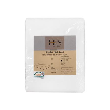 ผ้าปูที่นอน HOME LIVING STYLE CT 90x110 นิ้ว สีขาว แพ็ก 2 ชิ้น_1