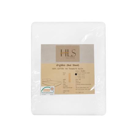 ผ้าปูที่นอน HOME LIVING STYLE CT 72x110 นิ้ว สีขาว แพ็ก 2 ชิ้น_1