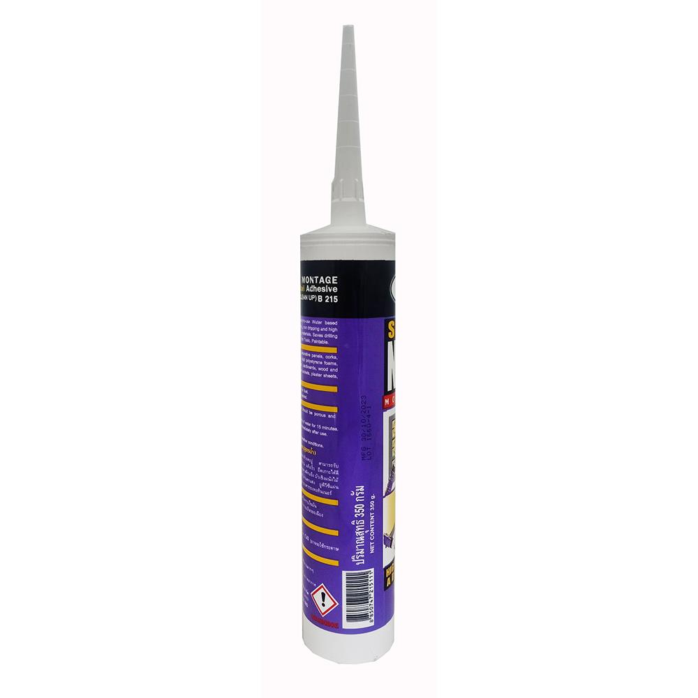 กาวพลังตะปู BOSNY SUPER NAIL B215 350 ก. สีขาว