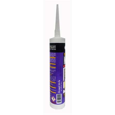 กาวพลังตะปู BOSNY SUPER NAIL B215 350 ก. สีขาว_2
