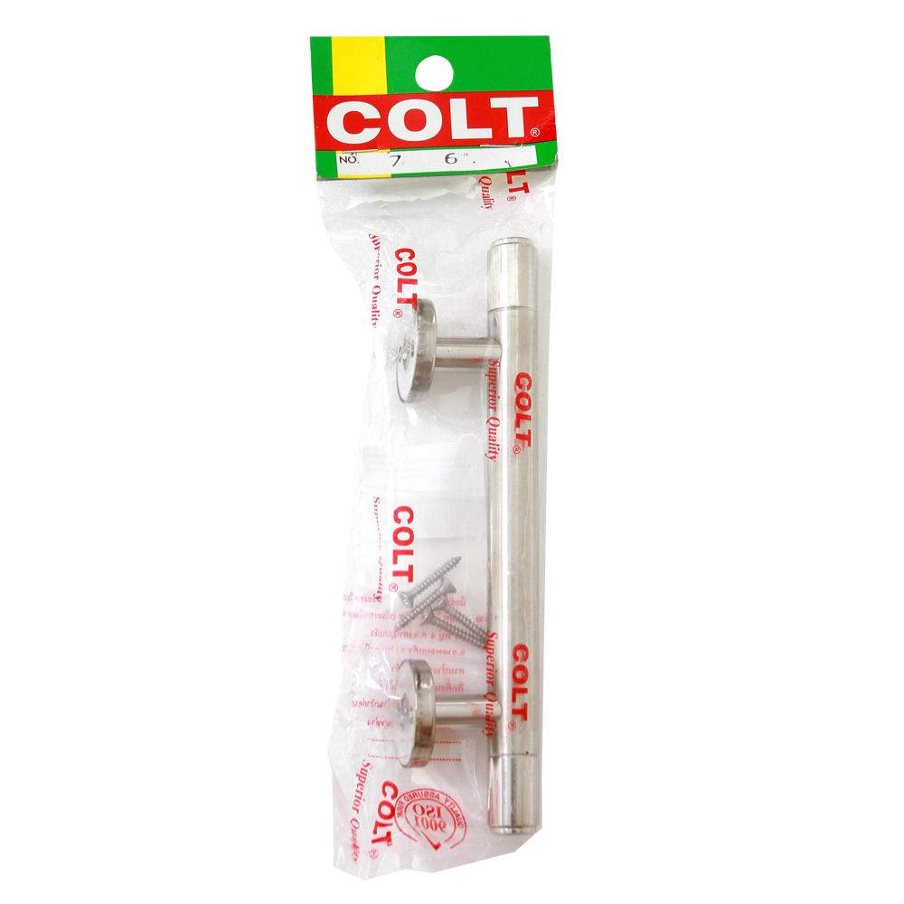 มือจับแท่ง COLT 7 150 มม.