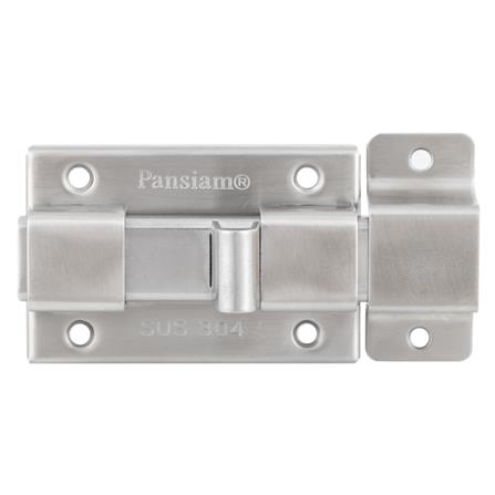 กลอนห้องน้ำ PANSIAM BBSS-304 สีสเตนเลส