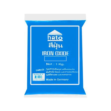 สีฝุ่น HATO BL-L สีฟ้า 1 กก.