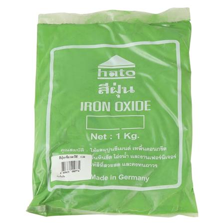 สีฝุ่น HATO 1 กิโลกรัม สีเขียว