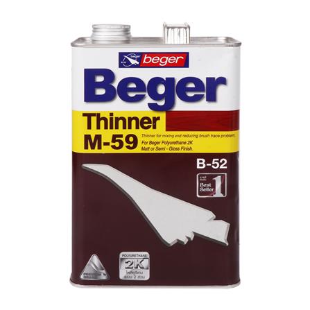 ทินเนอร์ BEGER M59 1 แกลลอน_1