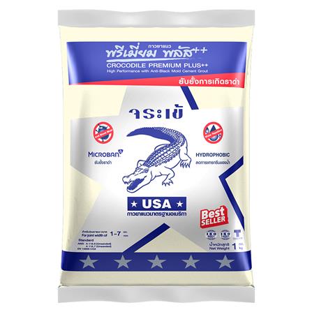 กาวยาแนวจระเข้ พรีเมี่ยมพลัส 1 กก. สีครีม