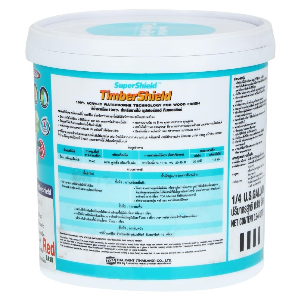 สีน้ำทาไม้ TIMBERSHIELD TOA /4GL