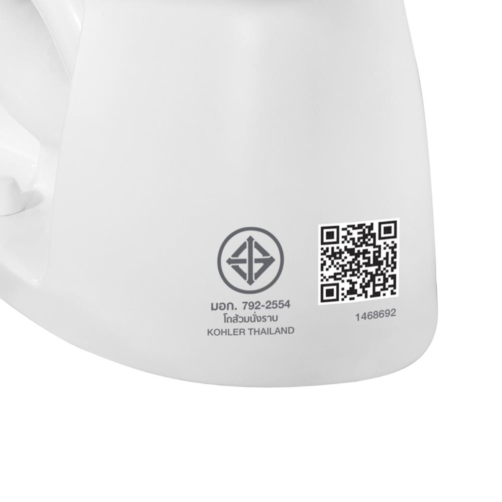 สุขภัณฑ์ 2 ชิ้น KARAT K-17285X-WK 3.75 ลิตร สีขาว