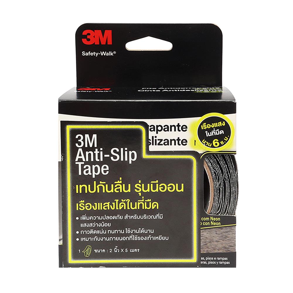 เทปกันลื่นเรืองแสง 3M 2 นิ้วx5 ม. สีดำ