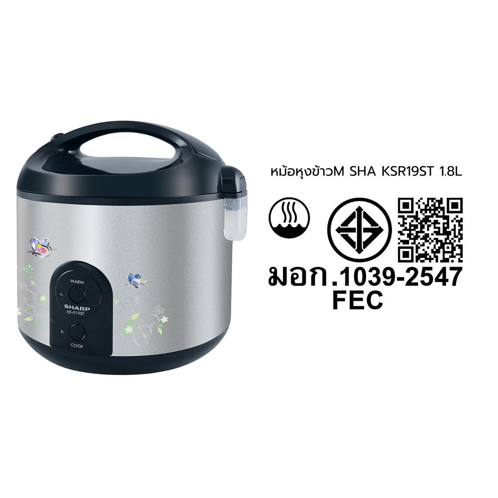 RICE COOKER SHARP KSR19ST 1.8L