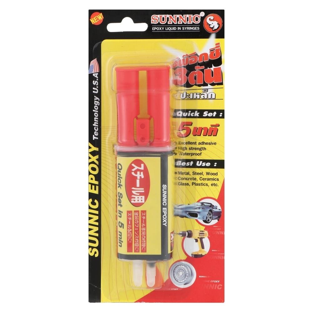 กาวอีพ็อคซี่อเนกประสงค์ SUNNIC 35 กรัม สีดำ