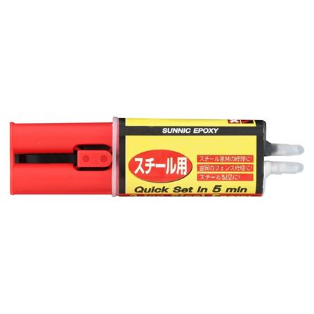 กาวอีพ็อคซี่อเนกประสงค์ SUNNIC 35 กรัม สีดำ_1