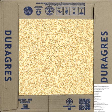 กระเบื้องพื้น 12x12 นิ้ว DURAGRES DKW-200SL ครีม A_5