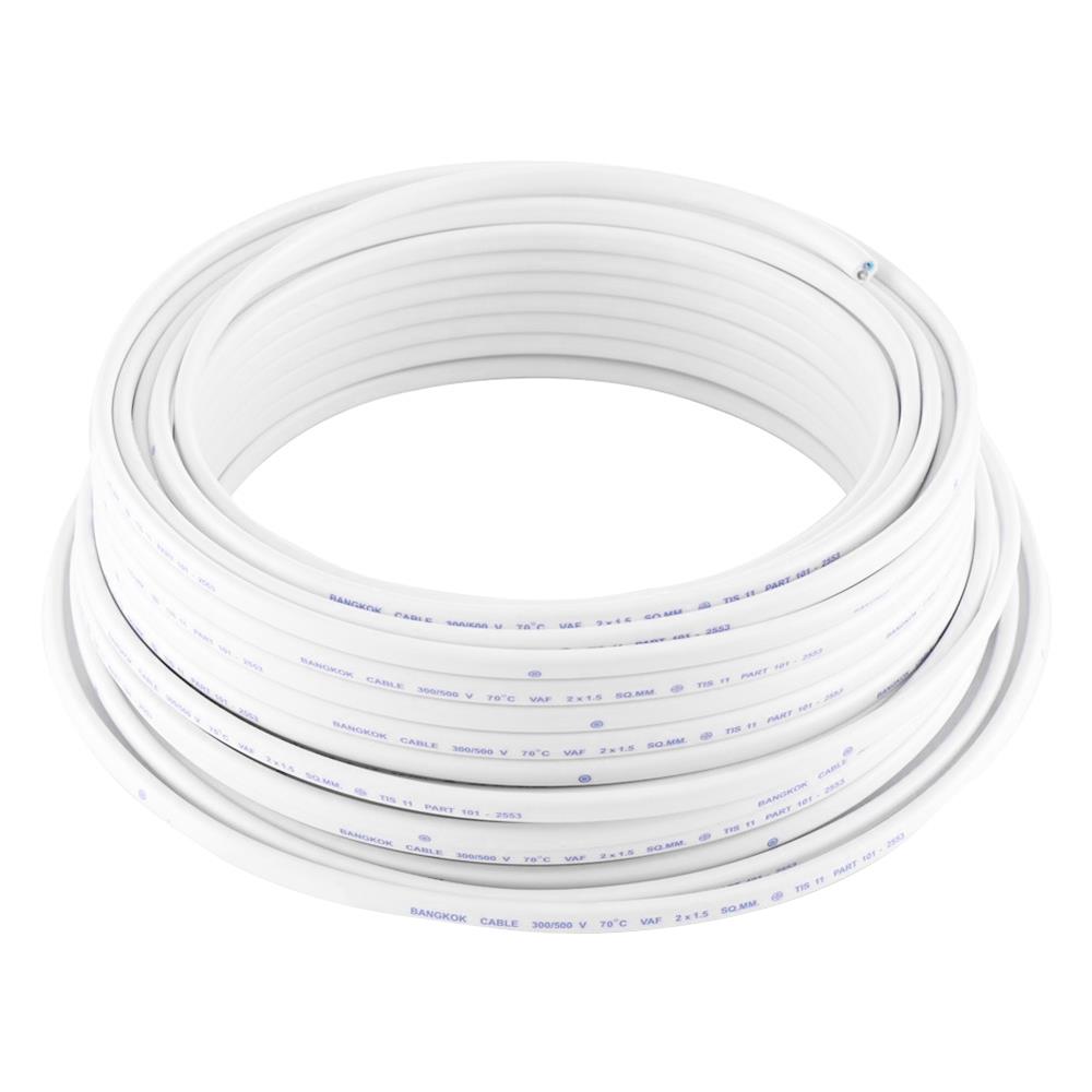 สายไฟ VAF BCC 2x1.5 ตร.มม. 30 เมตร