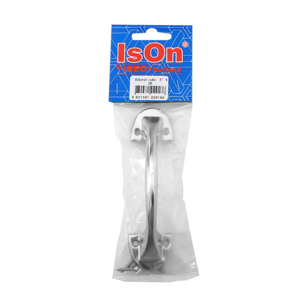 มือจับบัว ISEO 125 มม.