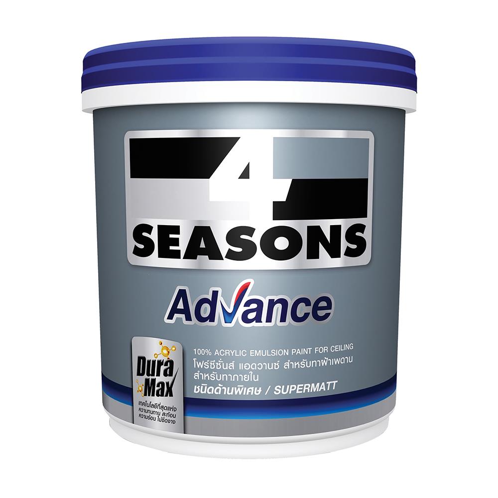 สีน้ำทาฝ้า TOA 4 SEASONS A8000 ด้าน 5 แกลลอน