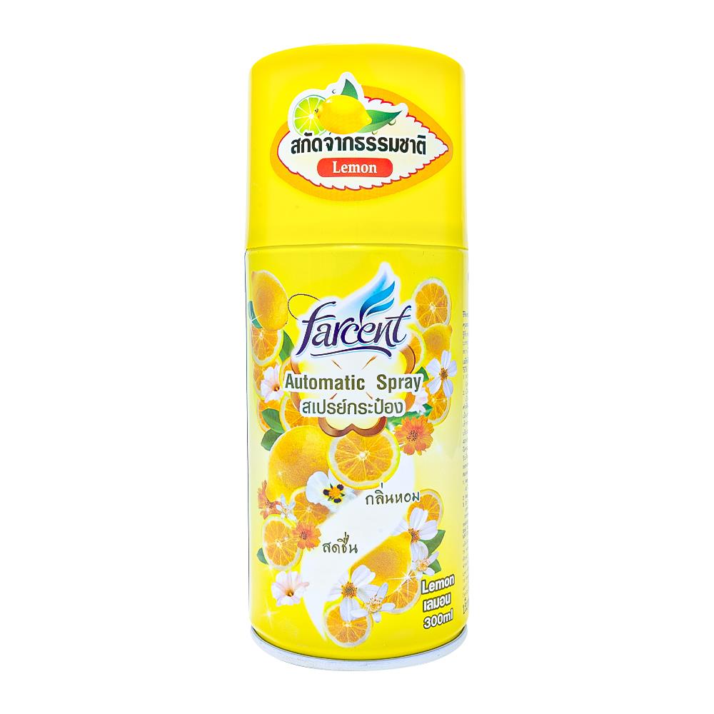 รีฟิลเครื่องพ่นปรับอากาศทั่วไป FARCENT 300ml LEMON