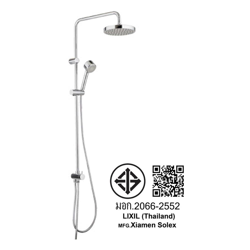 ฝักบัว RAIN SHOWER เดี่ยว AMERICAN STANDARD A-6110-978-907 สีโครม