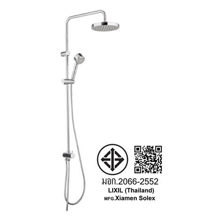 ฝักบัว RAIN SHOWER เดี่ยว AMERICAN STANDARD A-6110-978-907 สีโครม_3